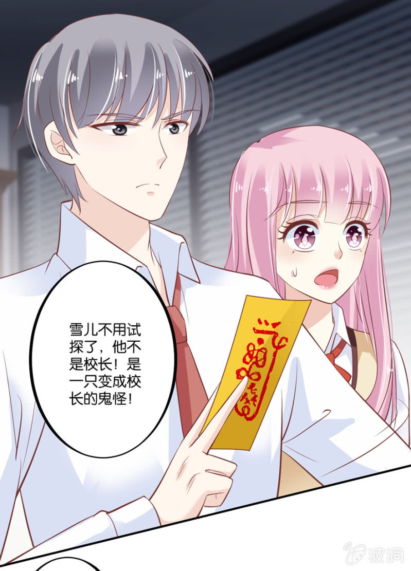 第46话-第57话