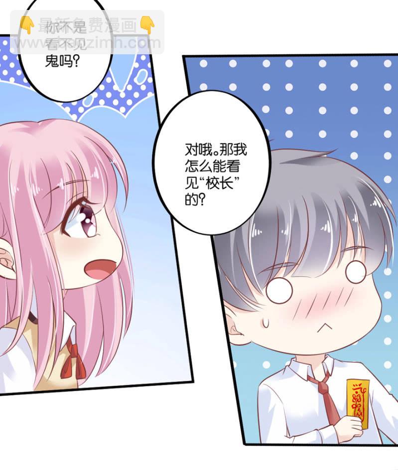 第46话-第57话