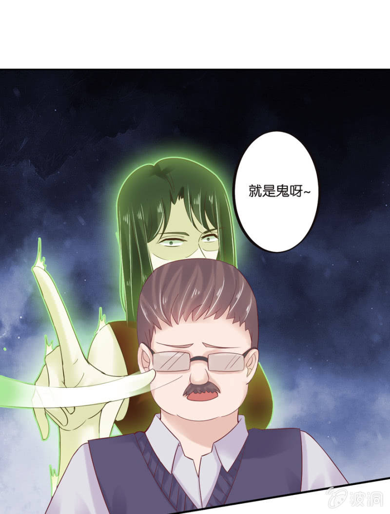 第46话-第57话