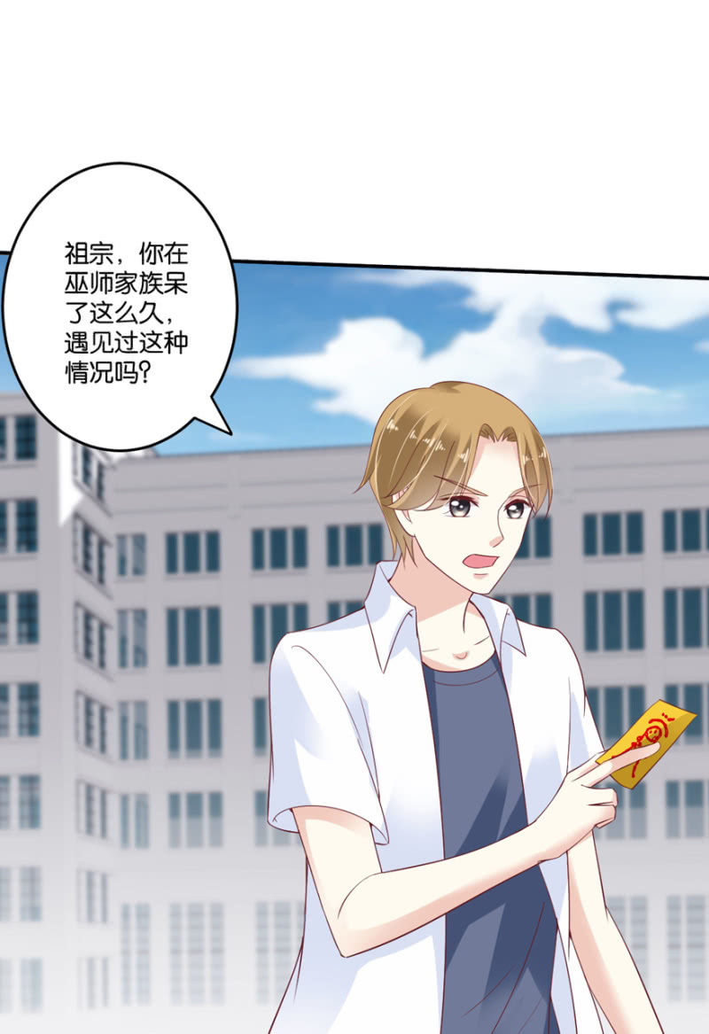 第47话（下）-第59话