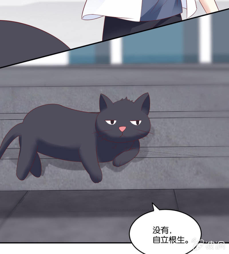 第47话（下）-第59话