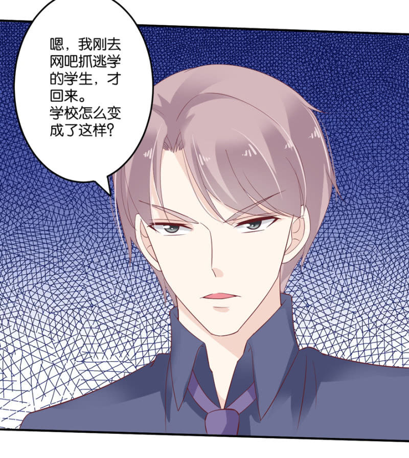 第47话（下）-第59话