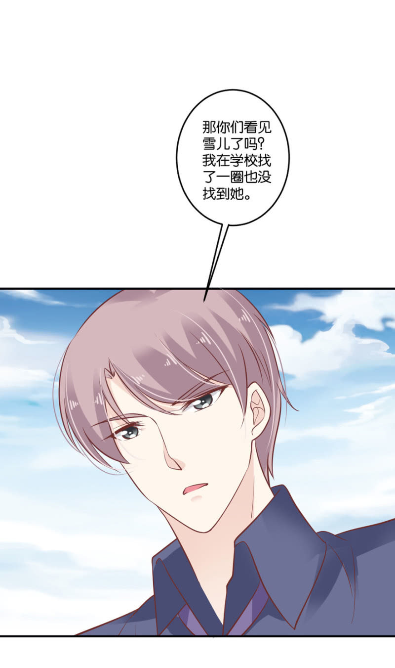 第47话（下）-第59话