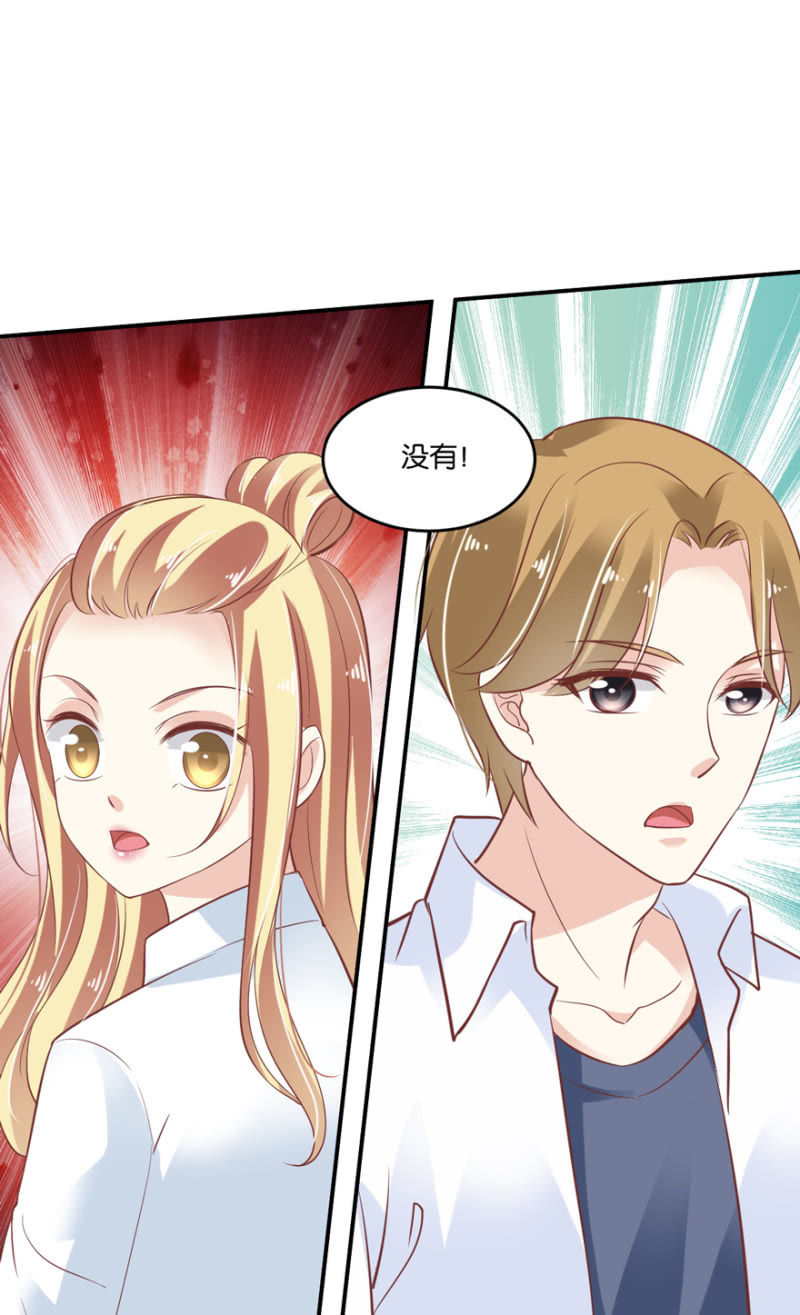 第47话（下）-第59话