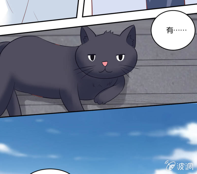 第47话（下）-第59话