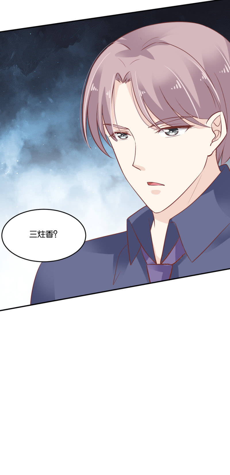第47话（下）-第59话