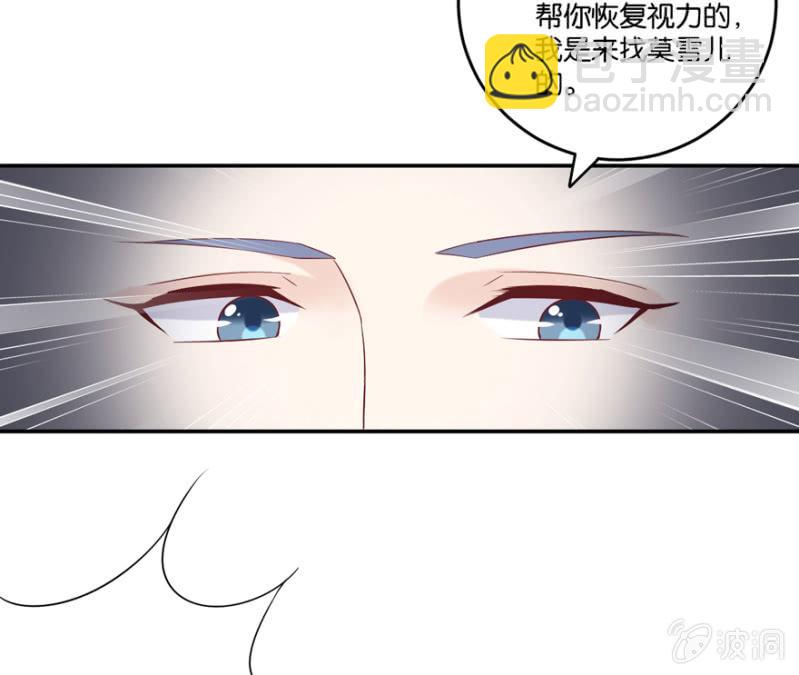 第47话（下）-第59话