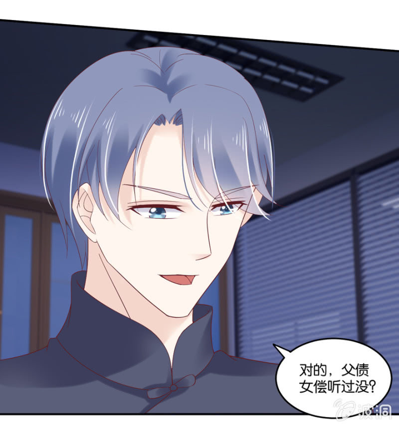 第47话（下）-第59话