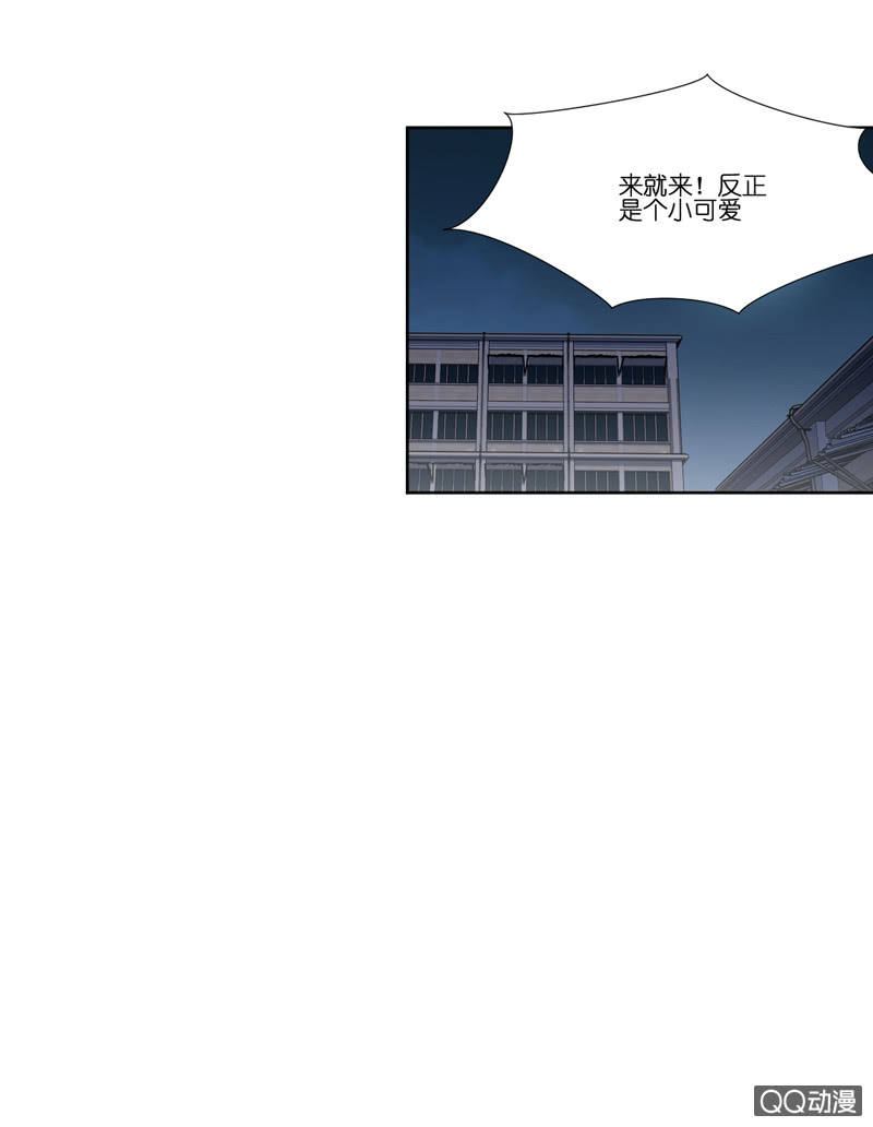 第六话-第7话