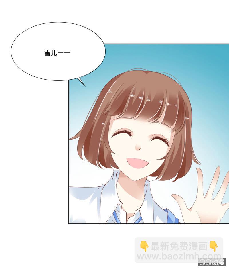 第六话-第7话