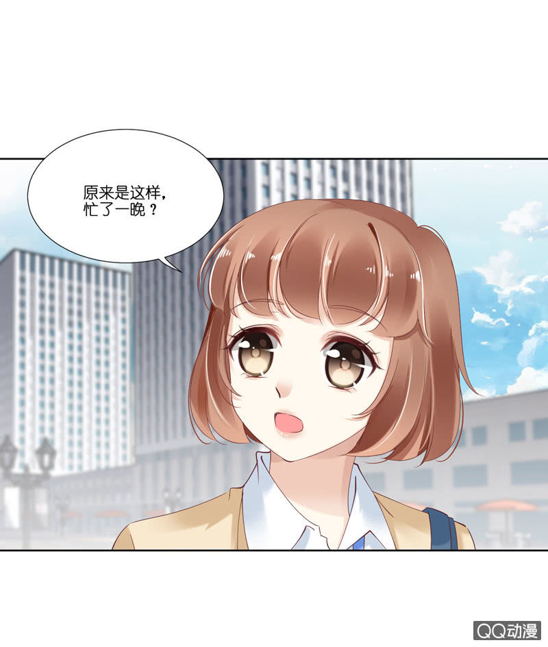 第六话-第7话