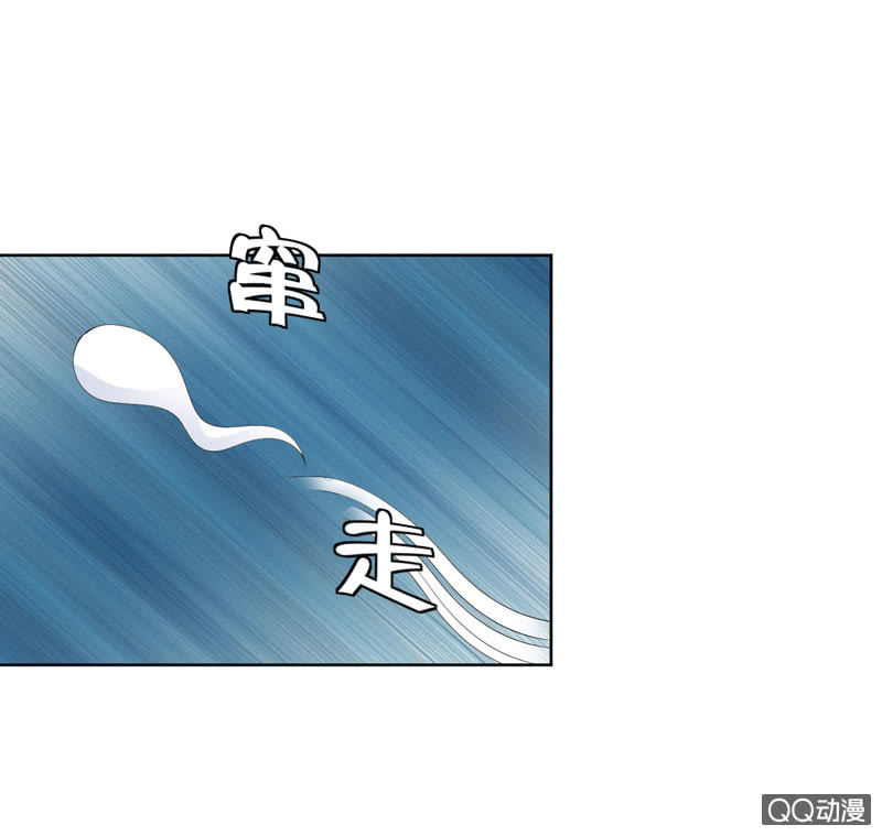 第六话-第7话