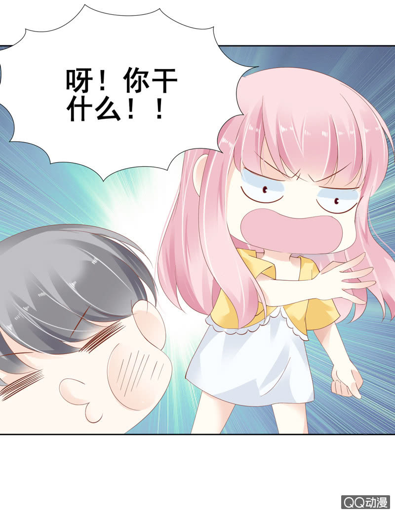 第六话-第7话