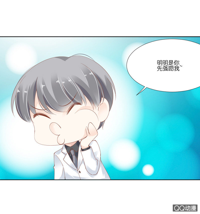 第六话-第7话