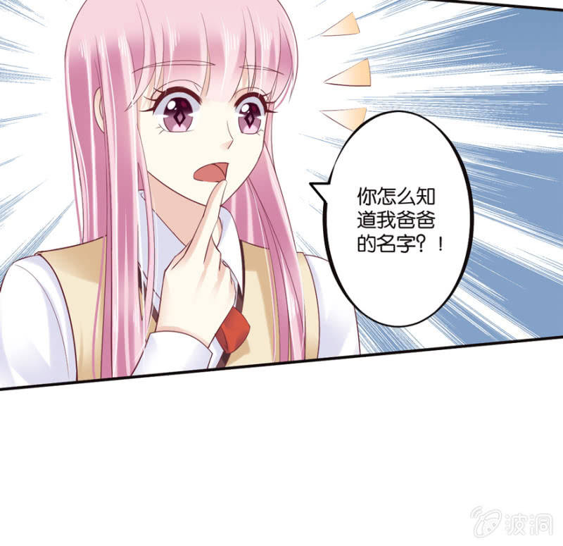 第49话（上）-第61话