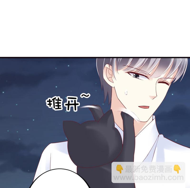 第49话（上）-第61话