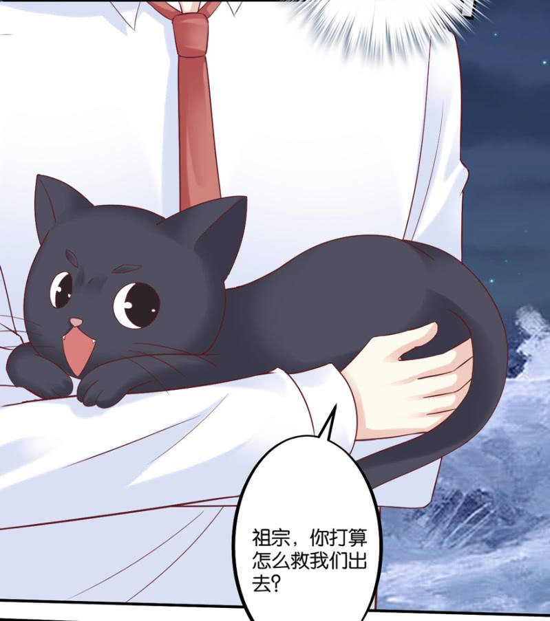 第49话（上）-第61话