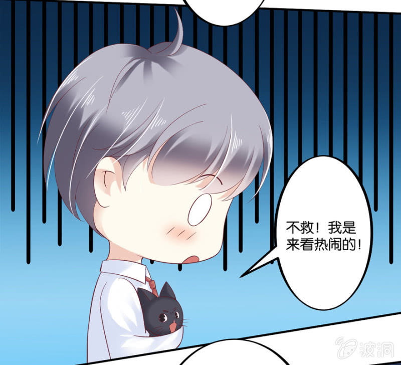 第49话（上）-第61话