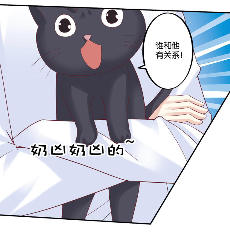 第49话（上）-第61话