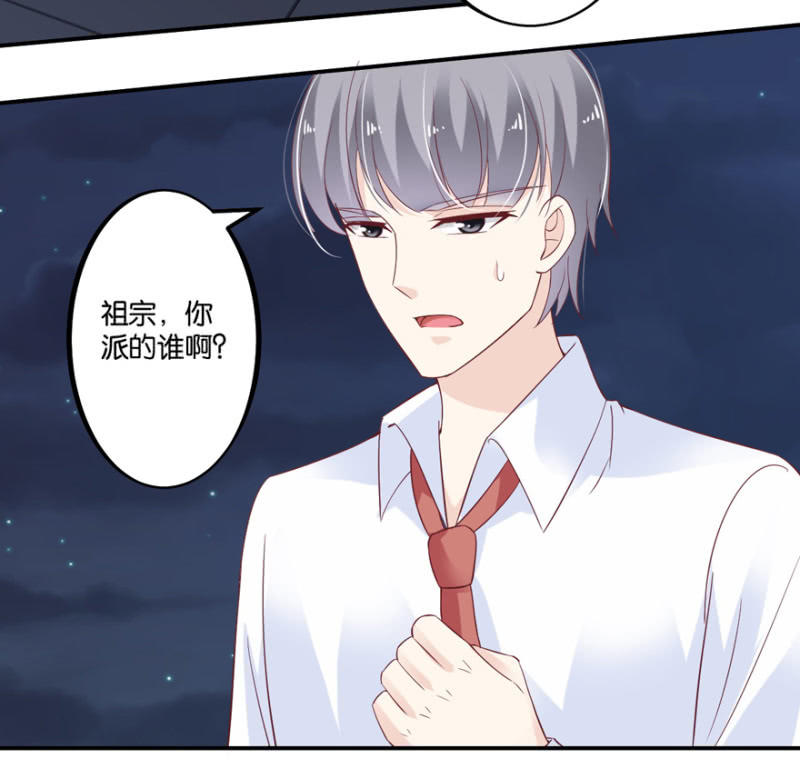 第49话（上）-第61话