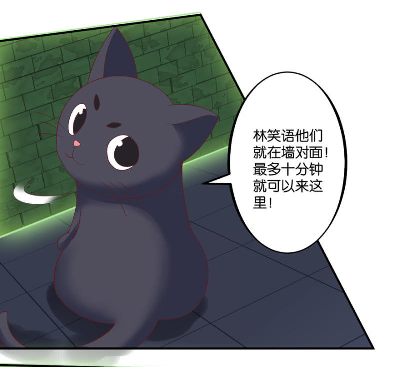 第49话（上）-第61话