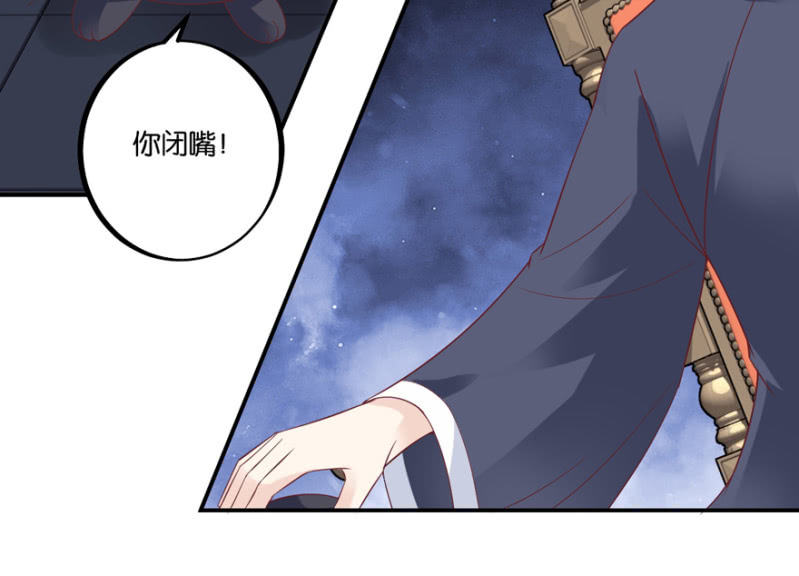 第49话（上）-第61话