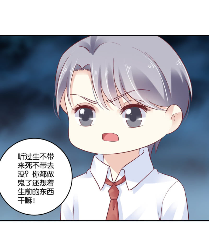 第50话-第63话