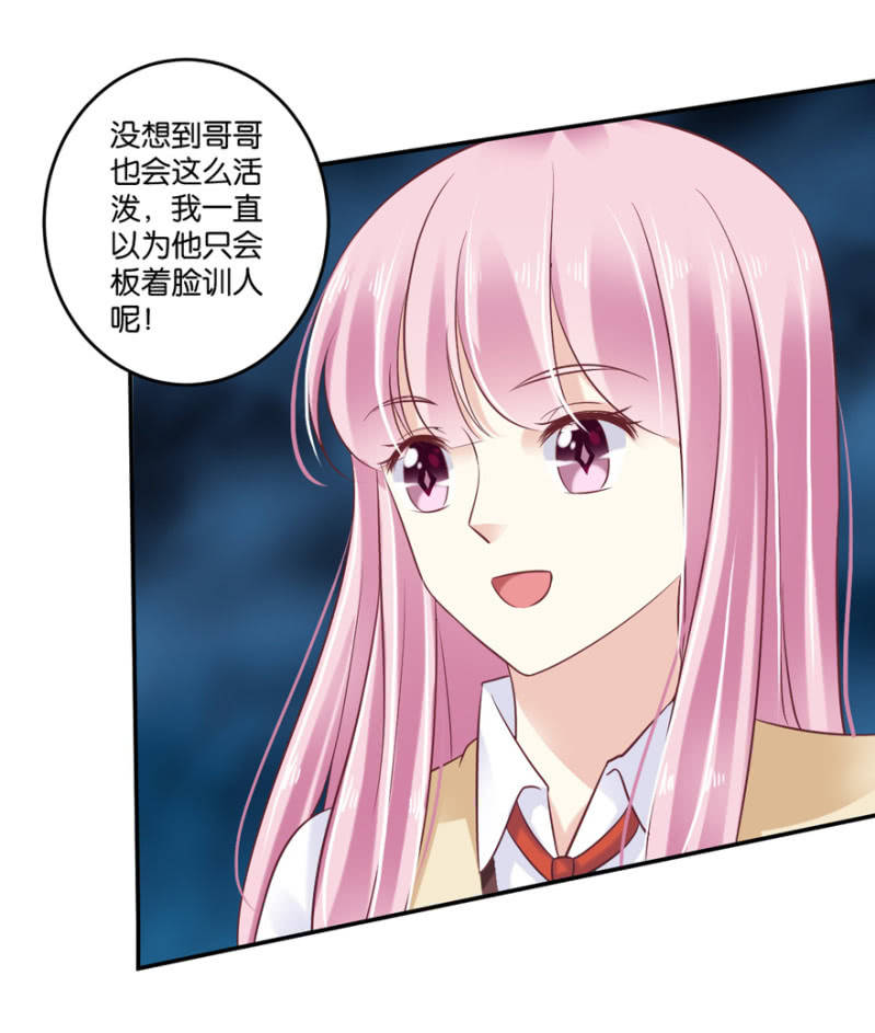第50话-第63话