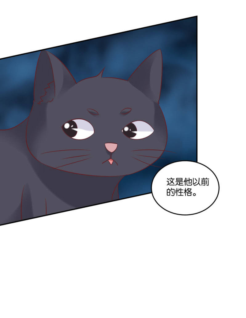 第50话-第63话