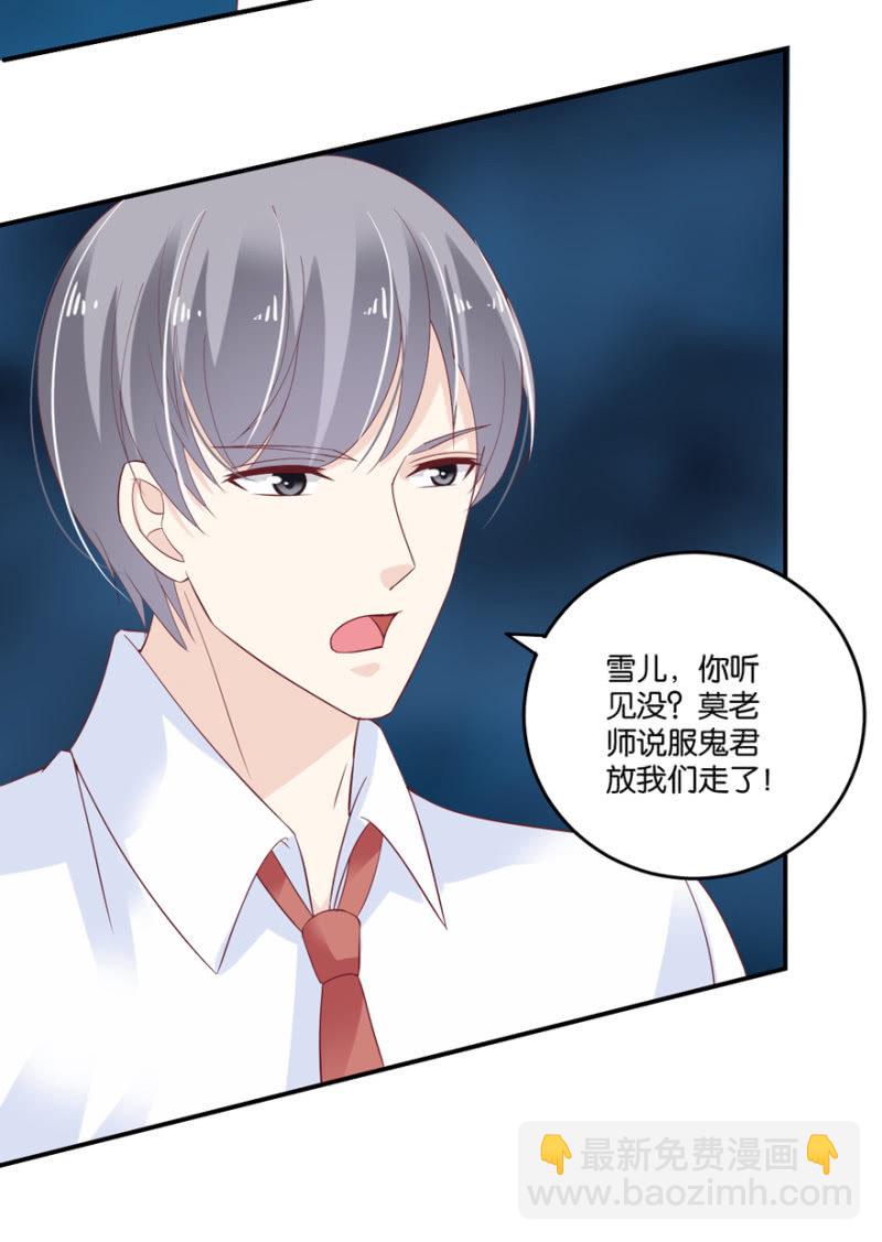 第50话-第63话