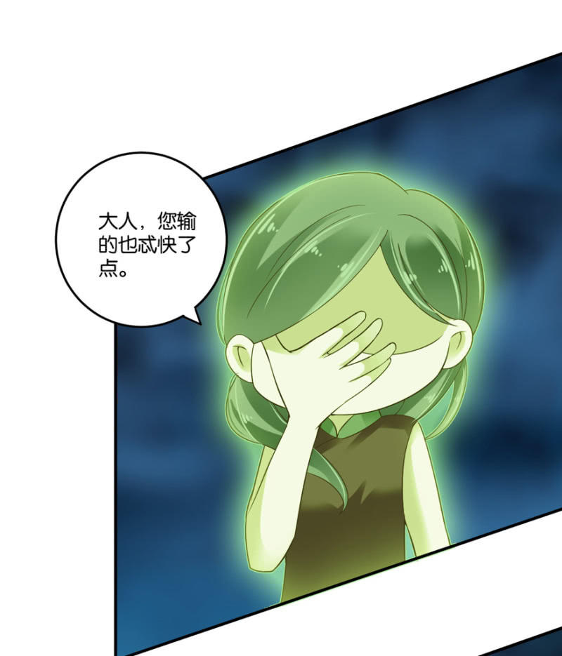 第50话-第63话