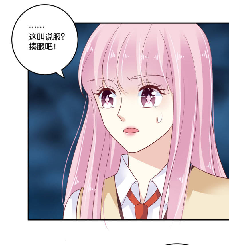 第50话-第63话