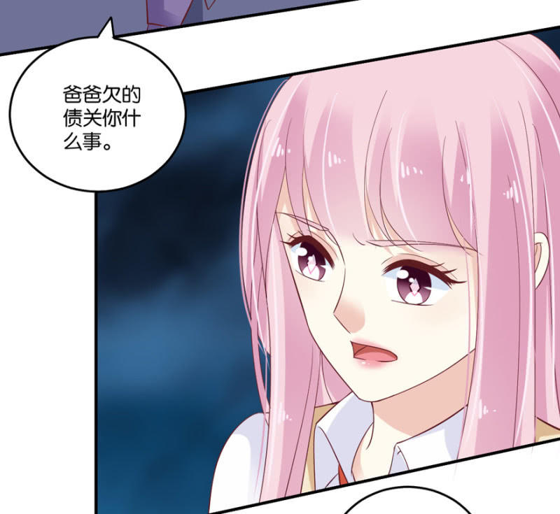 第50话-第63话