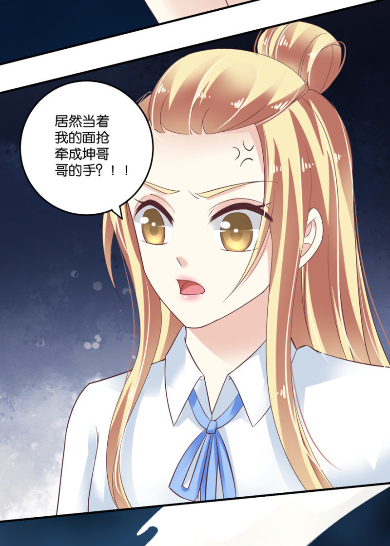 第50话-第63话