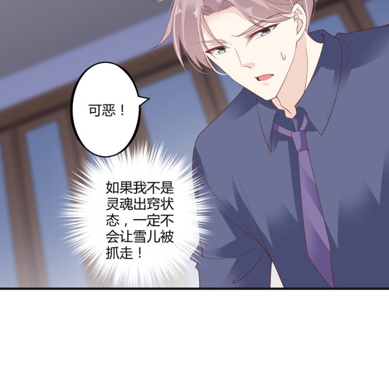 第52话(1/2)-第65话