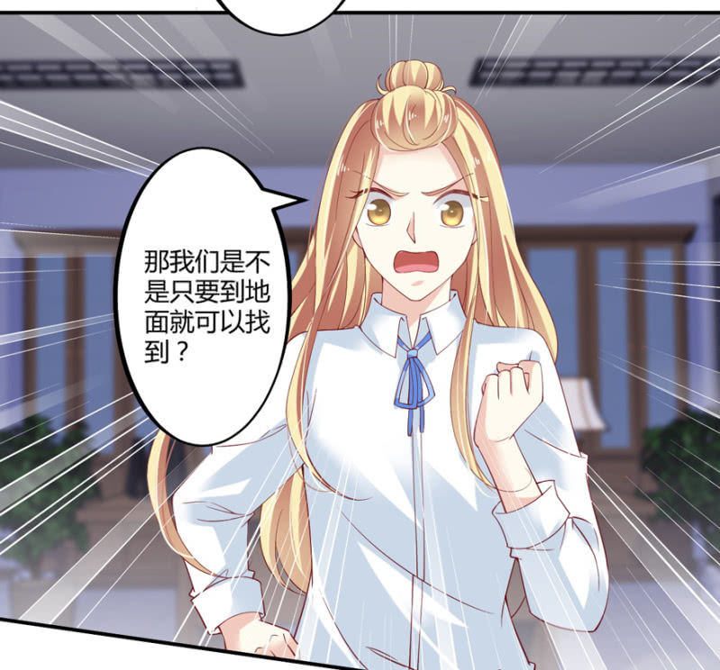 第52话(1/2)-第65话