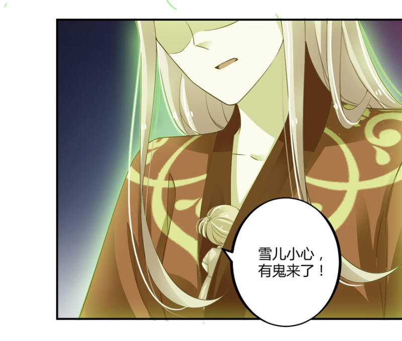 第52话(1/2)-第65话