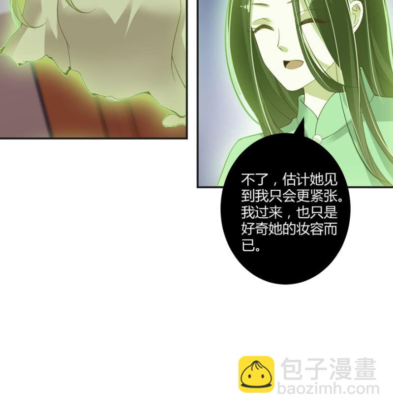 第52话(1/2)-第65话