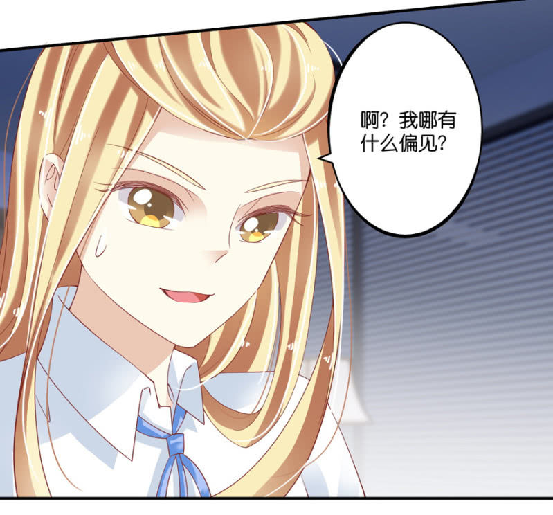 第54话(1/2)-第67话
