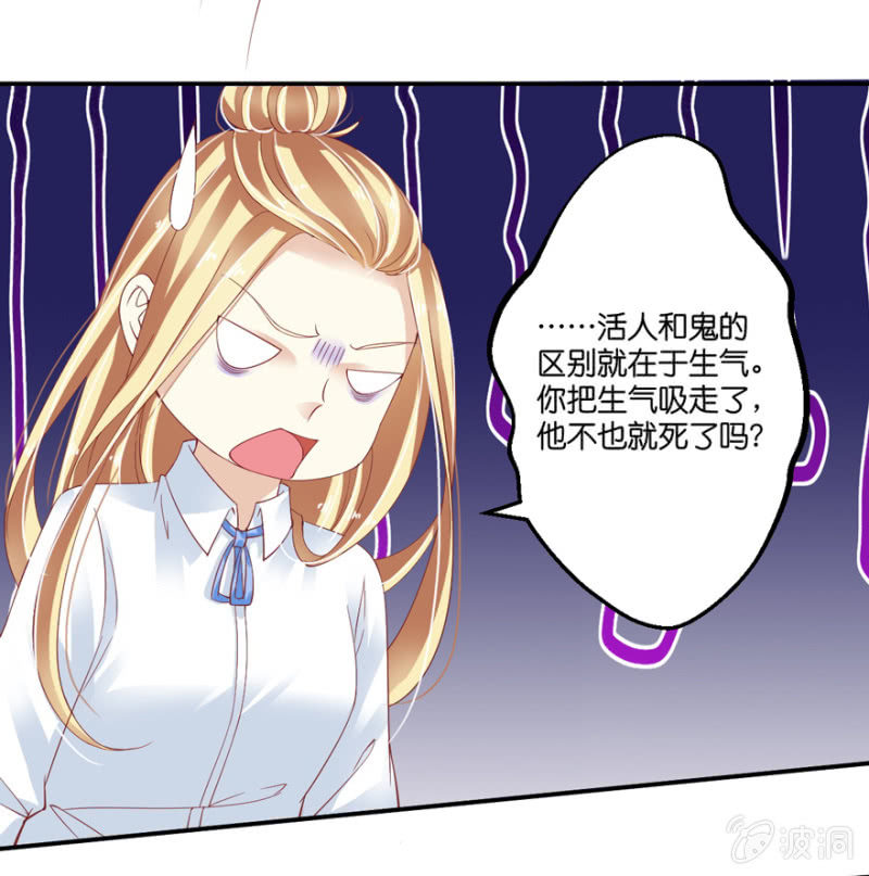 第54话(1/2)-第67话