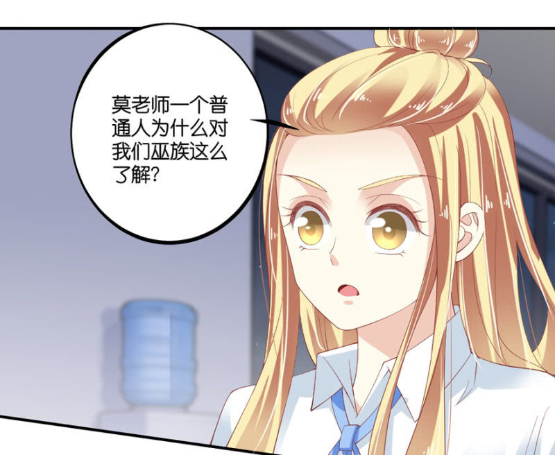 第54话(1/2)-第67话