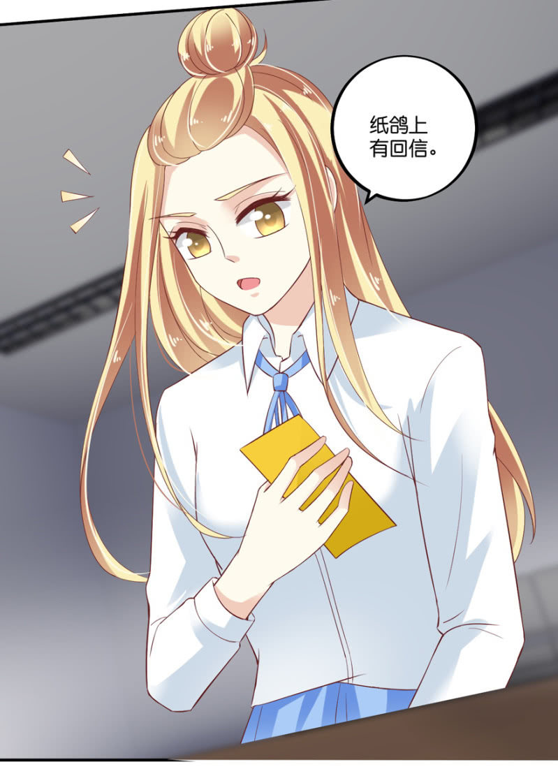 第54话(1/2)-第67话