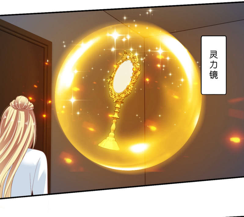 第54话(1/2)-第67话