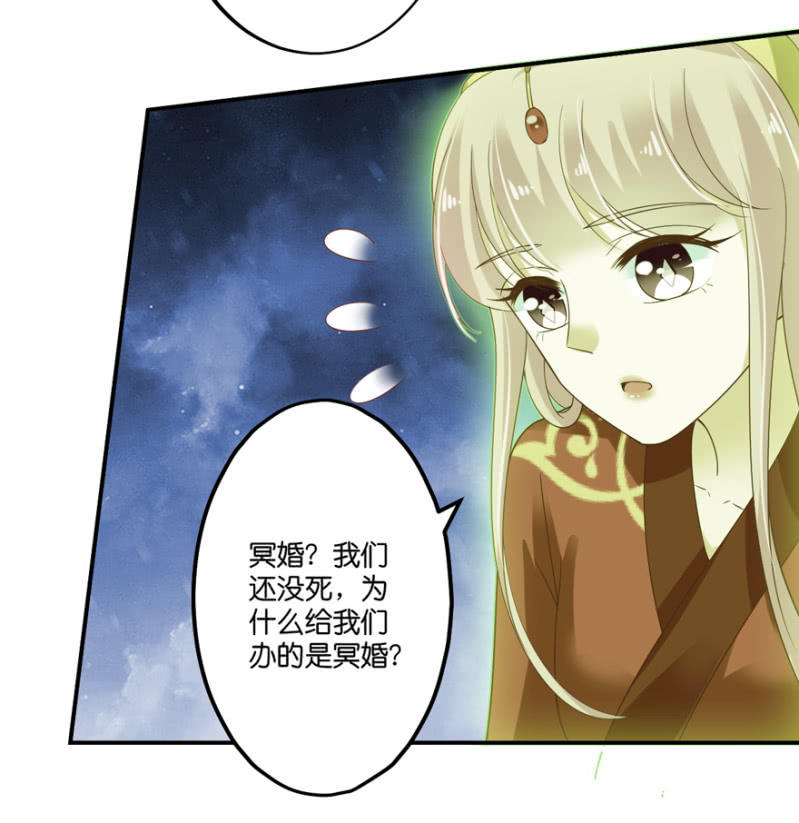 第54话(1/2)-第67话