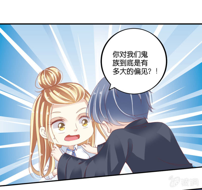 第54话(1/2)-第67话