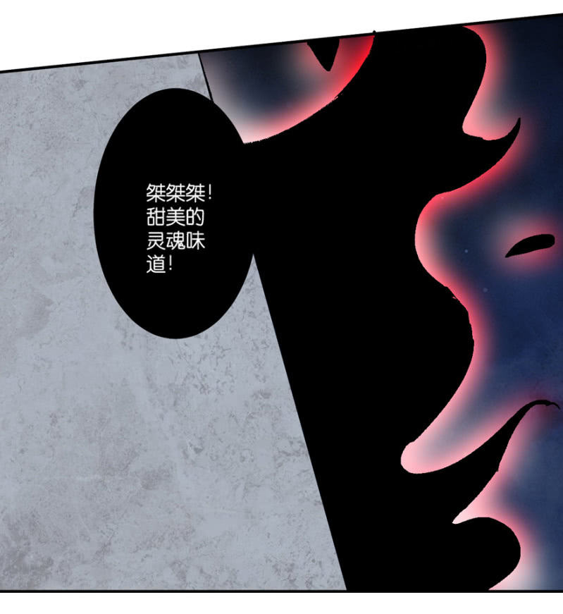 第56话(1/2)-第69话