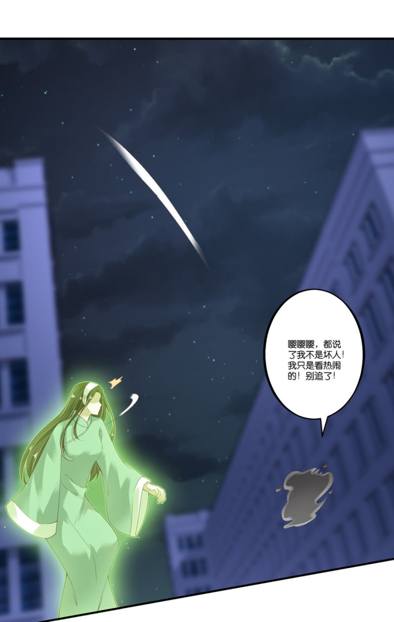 第56话(1/2)-第69话