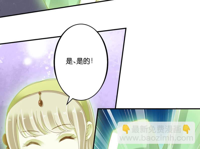 第56话(1/2)-第69话