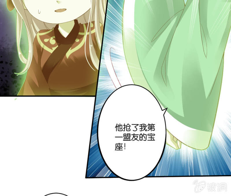 第56话(1/2)-第69话