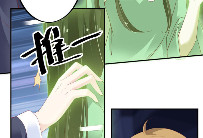 第58话(1/2)-第71话